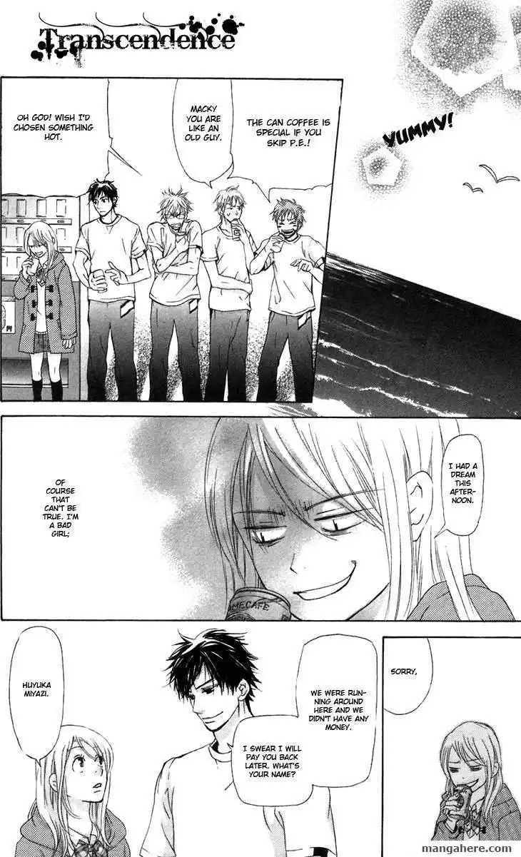 Men's Kou Chapter 7 10